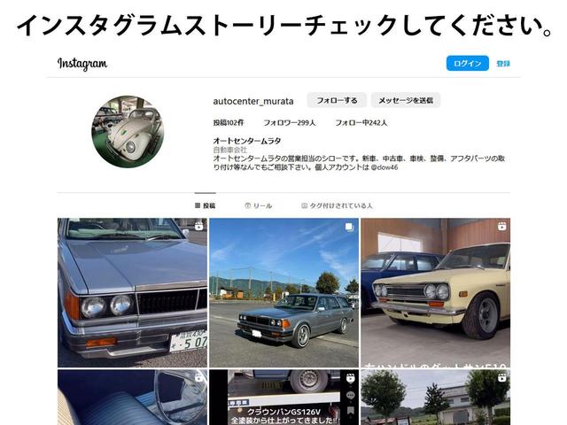 カムリ Ｇレザーパッケージ　ＪＢＬ純正ディスプレイオーディオ　ナビ　ドラレコ前　バックカメラ　ＥＴＣ　革巻きハンドル　１８インチＡＷ　Ｗエアバッグ　ＡＢＳ　キーフリー　マット　バイザー（28枚目）