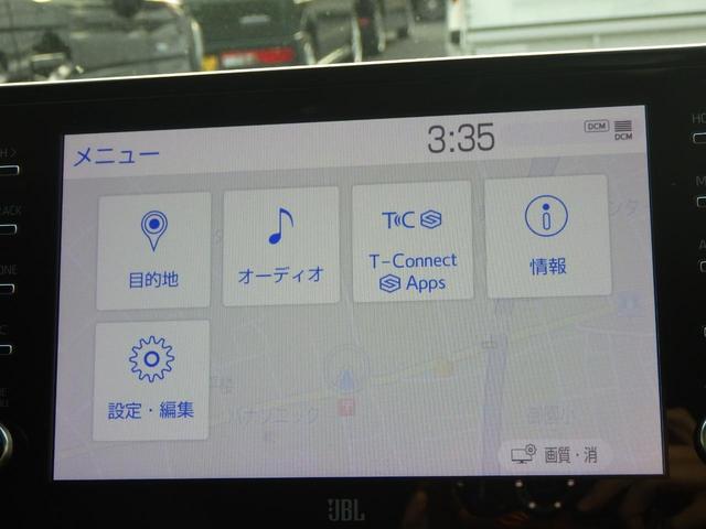 カムリ Ｇレザーパッケージ　ＪＢＬ純正ディスプレイオーディオ　ナビ　ドラレコ前　バックカメラ　ＥＴＣ　革巻きハンドル　１８インチＡＷ　Ｗエアバッグ　ＡＢＳ　キーフリー　マット　バイザー（53枚目）