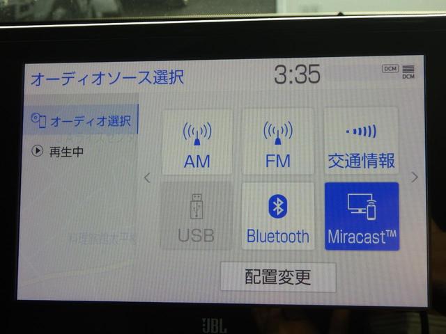 カムリ Ｇレザーパッケージ　ＪＢＬ純正ディスプレイオーディオ　ナビ　ドラレコ前　バックカメラ　ＥＴＣ　革巻きハンドル　１８インチＡＷ　Ｗエアバッグ　ＡＢＳ　キーフリー　マット　バイザー（54枚目）