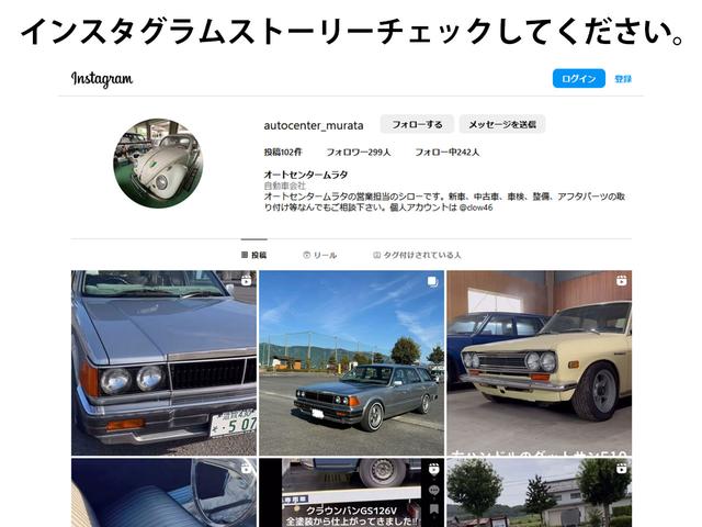 カリーナＥＤ Ｘ　５速ミッション　３Ｓ－ＦＥ型　２．０Ｌエンジン　ＦＦ駆動　サイドドアビーム　エアバッグ　純正ＣＤデッキ　カセットデッキ　ツイーター　オートエアコン　電格ミラー　純正アルミホイール（59枚目）