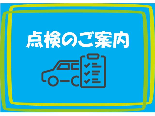 カリーナＥＤ Ｘ　５速ミッション　３Ｓ－ＦＥ型　２．０Ｌエンジン　ＦＦ駆動　サイドドアビーム　エアバッグ　純正ＣＤデッキ　カセットデッキ　ツイーター　オートエアコン　電格ミラー　純正アルミホイール（60枚目）