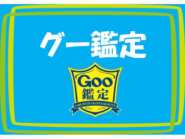 カリーナＥＤ Ｘ　５速ミッション　３Ｓ－ＦＥ型　２．０Ｌエンジン　ＦＦ駆動　サイドドアビーム　エアバッグ　純正ＣＤデッキ　カセットデッキ　ツイーター　オートエアコン　電格ミラー　純正アルミホイール（64枚目）