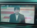 ワンセグTV
