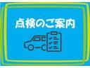 ご購入頂いた後も安心してお乗り頂けるよう、点検のハガキなどの連絡をさせて頂いております！お車のことならなんでもお任せ下さい！