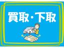 下取りはもちろん、買取だけでも対応可能です。大型店だからこそ可能な【価格】もご提案させて頂きます♪