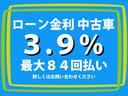 Ｘ　５速ミッション　３Ｓ－ＦＥ型　２．０Ｌエンジン　ＦＦ駆動　サイドドアビーム　エアバッグ　純正ＣＤデッキ　カセットデッキ　ツイーター　オートエアコン　電格ミラー　純正アルミホイール（57枚目）