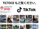 ＴＩＣＴＯＣＫも始めてます。更新は少なめですがフォローよろしくお願いします。