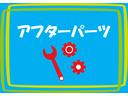 アフターパーツも販売・取り付け可能です！ナビ・ＨＩＤ・オーディオなど、最新モデルからお得な商品まで取扱い！是非ご相談下さい♪