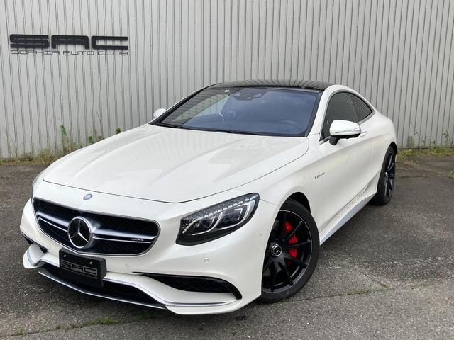 Ｓ６３　ＡＭＧ　４マチック　クーペ　ＡＭＧダイナミックパッケージ／ＡＭＧマットブラック２０ＡＷ／ＡＭＧパフォーマンスステアリング／ＡＭＧドライバーズパッケージ　パノラマルーフ　ナイトビューレーダーセーフティー　Ｂｕｒｍｅｓｔｅｒサウンド(2枚目)