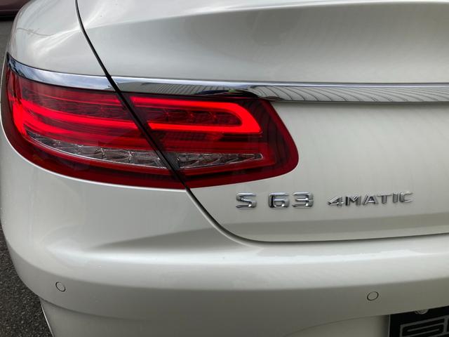 Ｓ６３　ＡＭＧ　４マチック　クーペ　ＡＭＧダイナミックパッケージ／ＡＭＧマットブラック２０ＡＷ／ＡＭＧパフォーマンスステアリング／ＡＭＧドライバーズパッケージ　パノラマルーフ　ナイトビューレーダーセーフティー　Ｂｕｒｍｅｓｔｅｒサウンド(18枚目)