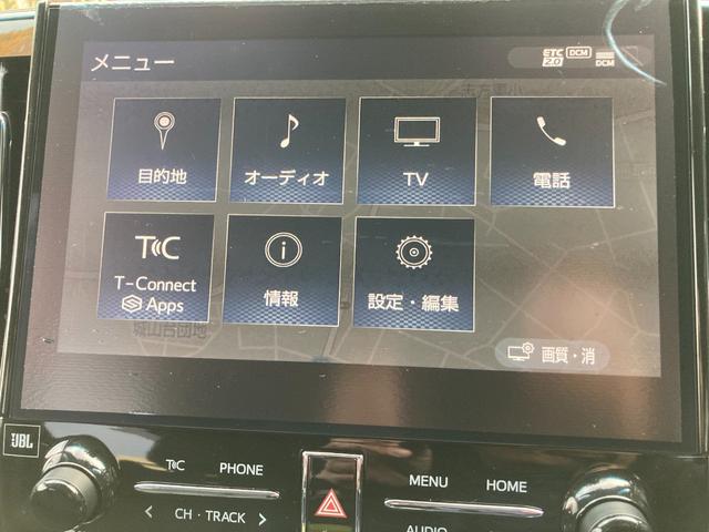 アルファード ２．５Ｓ　Ｃパッケージ　禁煙車　ワンオーナー　ツインムーンルーフ　Ｔ－ＣＯＮＮＥＣＴナビ　ＪＢＬリアエンターテイメント　パノラミックビューモニター　デジタルインナー　スペアタイヤ　ＥＴＣ２．０　モデリスタエアロ＆マフラー（25枚目）