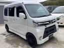 ハイゼットカーゴ クルーズターボＳＡＩＩＩ　ハイルーフ　ワンオーナー　禁煙車　アトレー仕様　カールソン１６インチ／ローダウン　パナソニック９型ナビ／フルセグ／Ｂｌｕｅｔｏｏｔｈ／バックカメラ／ＥＴＣ　ドラレコ（4枚目）