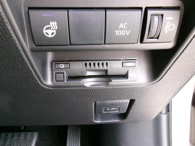 アクア Ｇ　トヨタ認定中古車　アルミ　衝突軽減ブレーキ　バックモニター　ＬＥＤ　クルーズコントロール　スマートキー　ＥＴＣ車載器　ＡＣ１００Ｖ　パワーウィンドウ　サイドエアバック　キーフリーシステム　試乗車（23枚目）