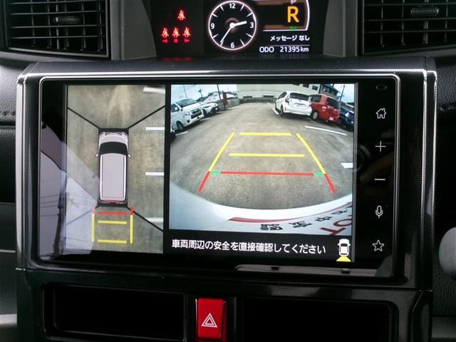 ルーミー Ｇ　トヨタ認定中古車　追突軽減ブレーキ　パワステ　Ａストップ　ＬＥＤライト　ＴＶ　Ｒカメラ　横滑り防止システム　エアバック　パワーウィンドウ　運転席助手席エアバック　オートエアコン　キーフリー（6枚目）