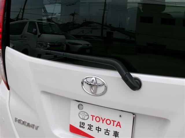 ルーミー Ｇ　トヨタ認定中古車　追突軽減ブレーキ　パワステ　Ａストップ　ＬＥＤライト　ＴＶ　Ｒカメラ　横滑り防止システム　エアバック　パワーウィンドウ　運転席助手席エアバック　オートエアコン　キーフリー（17枚目）