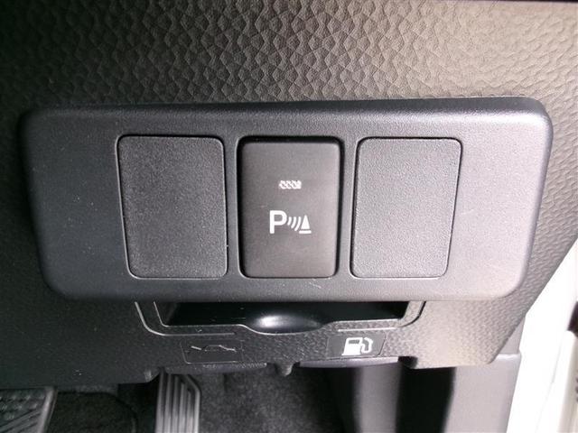 ルーミー Ｇ　トヨタ認定中古車　追突軽減ブレーキ　パワステ　Ａストップ　ＬＥＤライト　ＴＶ　Ｒカメラ　横滑り防止システム　エアバック　パワーウィンドウ　運転席助手席エアバック　オートエアコン　キーフリー（29枚目）