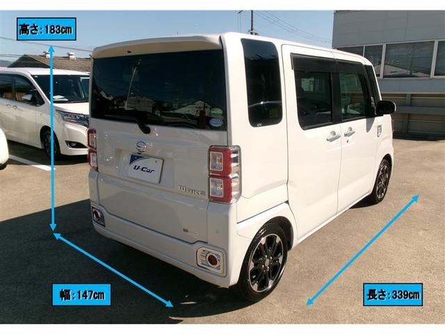 ウェイク Gターボ レジャーエディ ロングラン保証付き車両 LEDランプ ナビTV 両側オートスライドドア DVD再生 キーフリー スマキー フルセグ ETC アルミホイール ドライブレコーダー アイドリングストップ 前後誤発進抑制(3枚目)