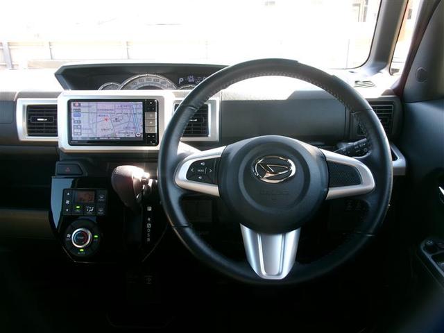 ウェイク Gターボ レジャーエディ ロングラン保証付き車両 LEDランプ ナビTV 両側オートスライドドア DVD再生 キーフリー スマキー フルセグ ETC アルミホイール ドライブレコーダー アイドリングストップ 前後誤発進抑制(4枚目)