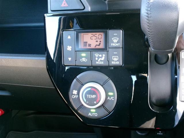 ウェイク Gターボ レジャーエディ ロングラン保証付き車両 LEDランプ ナビTV 両側オートスライドドア DVD再生 キーフリー スマキー フルセグ ETC アルミホイール ドライブレコーダー アイドリングストップ 前後誤発進抑制(7枚目)