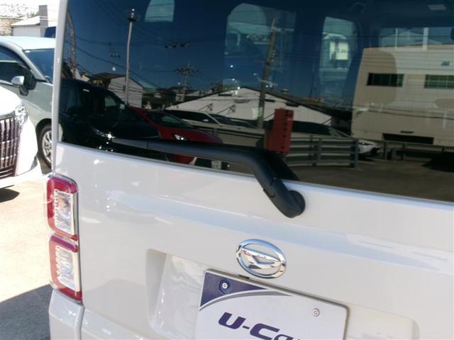 ウェイク Gターボ レジャーエディ ロングラン保証付き車両 LEDランプ ナビTV 両側オートスライドドア DVD再生 キーフリー スマキー フルセグ ETC アルミホイール ドライブレコーダー アイドリングストップ 前後誤発進抑制(15枚目)