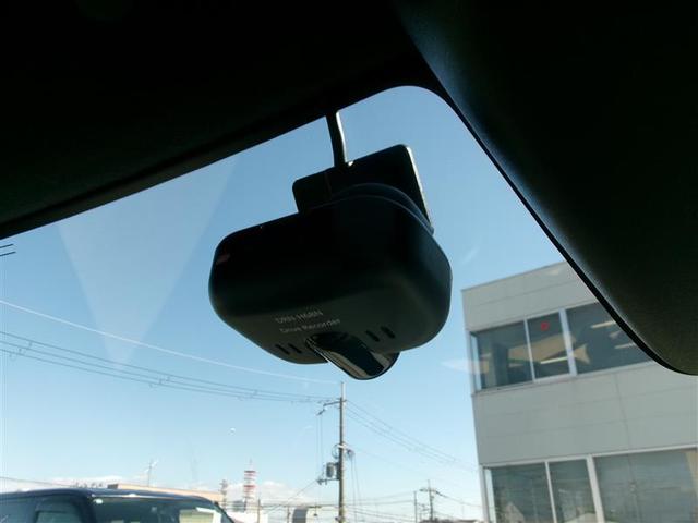 ウェイク Gターボ レジャーエディ ロングラン保証付き車両 LEDランプ ナビTV 両側オートスライドドア DVD再生 キーフリー スマキー フルセグ ETC アルミホイール ドライブレコーダー アイドリングストップ 前後誤発進抑制(20枚目)