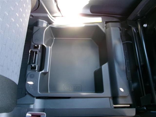 ウェイク Gターボ レジャーエディ ロングラン保証付き車両 LEDランプ ナビTV 両側オートスライドドア DVD再生 キーフリー スマキー フルセグ ETC アルミホイール ドライブレコーダー アイドリングストップ 前後誤発進抑制(29枚目)