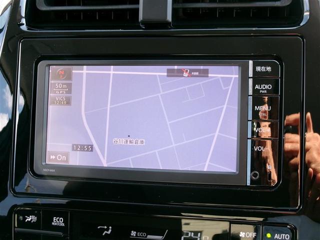 プリウス Ａ　トヨタ認定中古車　ＰＣＳ　ＬＥＤランプ　４ＷＤ　オートエアコン　ＥＴＣ付　ナビ＆ＴＶ　スマートキー　オートクルーズ　デュアルエアバッグ　カーテンエアバッグ　ＡＢＳ　メモリーナビ　エアバッグ　キーレス（5枚目）