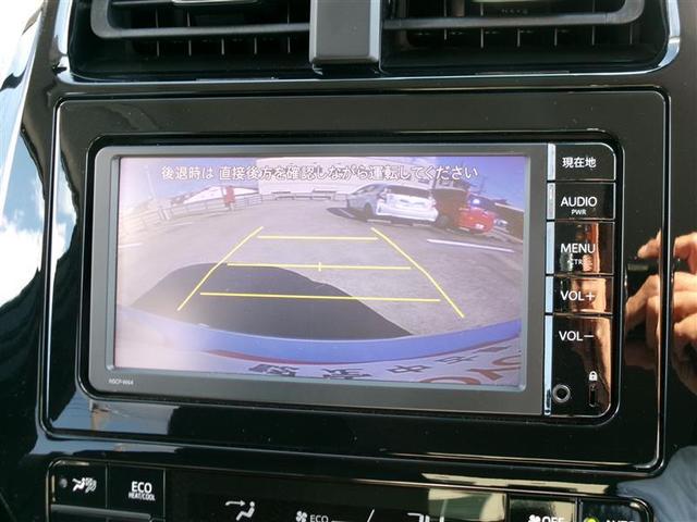 プリウス Ａ　トヨタ認定中古車　ＰＣＳ　ＬＥＤランプ　４ＷＤ　オートエアコン　ＥＴＣ付　ナビ＆ＴＶ　スマートキー　オートクルーズ　デュアルエアバッグ　カーテンエアバッグ　ＡＢＳ　メモリーナビ　エアバッグ　キーレス（6枚目）