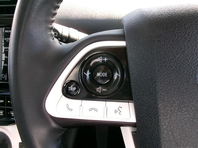 プリウス Ａ　トヨタ認定中古車　ＰＣＳ　ＬＥＤランプ　４ＷＤ　オートエアコン　ＥＴＣ付　ナビ＆ＴＶ　スマートキー　オートクルーズ　デュアルエアバッグ　カーテンエアバッグ　ＡＢＳ　メモリーナビ　エアバッグ　キーレス（22枚目）