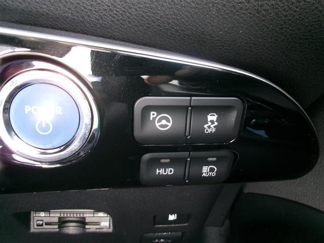 プリウス Ａ　トヨタ認定中古車　ＰＣＳ　ＬＥＤランプ　４ＷＤ　オートエアコン　ＥＴＣ付　ナビ＆ＴＶ　スマートキー　オートクルーズ　デュアルエアバッグ　カーテンエアバッグ　ＡＢＳ　メモリーナビ　エアバッグ　キーレス（27枚目）