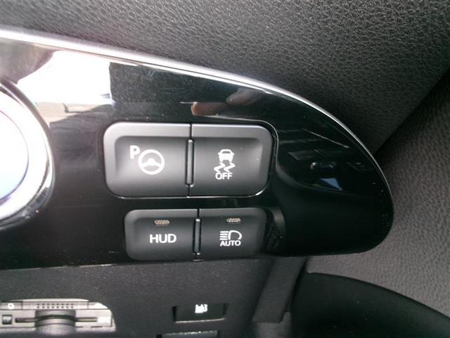 プリウス Ａ　トヨタ認定中古車　ＰＣＳ　ＬＥＤランプ　４ＷＤ　オートエアコン　ＥＴＣ付　ナビ＆ＴＶ　スマートキー　オートクルーズ　デュアルエアバッグ　カーテンエアバッグ　ＡＢＳ　メモリーナビ　エアバッグ　キーレス（28枚目）