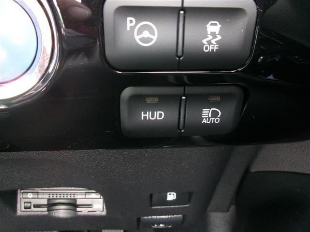 プリウス Ａ　トヨタ認定中古車　ＰＣＳ　ＬＥＤランプ　４ＷＤ　オートエアコン　ＥＴＣ付　ナビ＆ＴＶ　スマートキー　オートクルーズ　デュアルエアバッグ　カーテンエアバッグ　ＡＢＳ　メモリーナビ　エアバッグ　キーレス（29枚目）