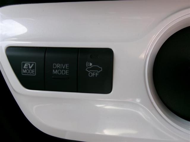 プリウス Ａ　トヨタ認定中古車　ＰＣＳ　ＬＥＤランプ　４ＷＤ　オートエアコン　ＥＴＣ付　ナビ＆ＴＶ　スマートキー　オートクルーズ　デュアルエアバッグ　カーテンエアバッグ　ＡＢＳ　メモリーナビ　エアバッグ　キーレス（31枚目）