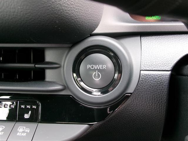 クラウンクロスオーバー Gアドバンスド トヨタ認定中古車 衝突軽減装置 フルセグ クルコン 横滑防止装置 ドライブレコーダー LEDヘッドライト Bカメラ Pシート ETC オートエアコン AC100V電源 エアバッグ 4WD キーレス(18枚目)