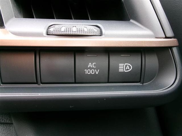 クラウンクロスオーバー Gアドバンスド トヨタ認定中古車 衝突軽減装置 フルセグ クルコン 横滑防止装置 ドライブレコーダー LEDヘッドライト Bカメラ Pシート ETC オートエアコン AC100V電源 エアバッグ 4WD キーレス(26枚目)