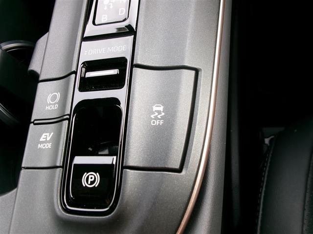 クラウンクロスオーバー Gアドバンスド トヨタ認定中古車 衝突軽減装置 フルセグ クルコン 横滑防止装置 ドライブレコーダー LEDヘッドライト Bカメラ Pシート ETC オートエアコン AC100V電源 エアバッグ 4WD キーレス(29枚目)