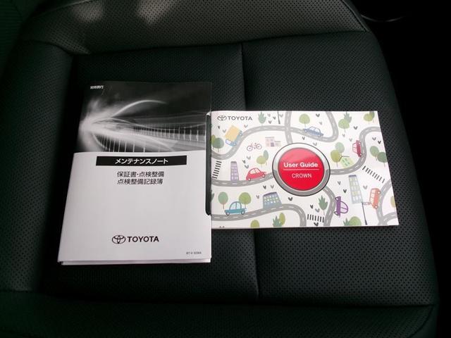 クラウンクロスオーバー Gアドバンスド トヨタ認定中古車 衝突軽減装置 フルセグ クルコン 横滑防止装置 ドライブレコーダー LEDヘッドライト Bカメラ Pシート ETC オートエアコン AC100V電源 エアバッグ 4WD キーレス(32枚目)