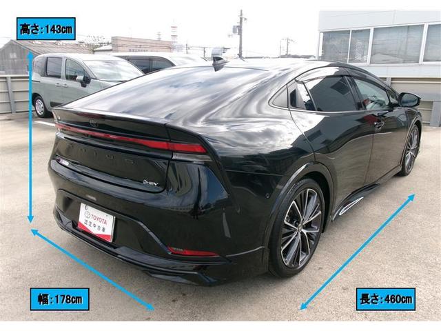 プリウス Ｚ　トヨタ認定中古車　インテリジェントクリアランスソナー　ＰＷシート　地デジＴＶ　ＡＷ　ＬＥＤヘッドライト　エアコン　バックモニター　ドライブレコーダー　ＡＣ１００Ｖ　オートクルーズ　４ＷＤ　キーレス（3枚目）