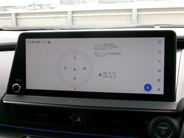 プリウス Ｚ　トヨタ認定中古車　インテリジェントクリアランスソナー　ＰＷシート　地デジＴＶ　ＡＷ　ＬＥＤヘッドライト　エアコン　バックモニター　ドライブレコーダー　ＡＣ１００Ｖ　オートクルーズ　４ＷＤ　キーレス（5枚目）