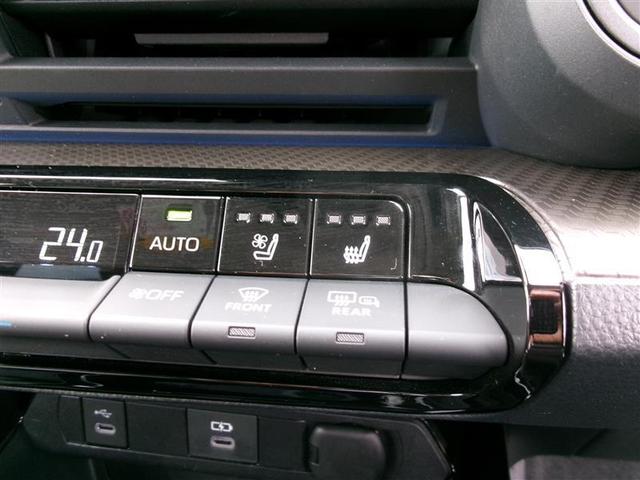 プリウス Ｚ　トヨタ認定中古車　インテリジェントクリアランスソナー　ＰＷシート　地デジＴＶ　ＡＷ　ＬＥＤヘッドライト　エアコン　バックモニター　ドライブレコーダー　ＡＣ１００Ｖ　オートクルーズ　４ＷＤ　キーレス（35枚目）