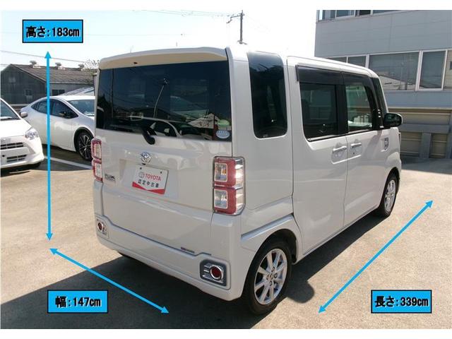 ピクシスメガ L SAIII トヨタ認定中古車 W電動ドア 軽減ブレーキ スマートキー&プッシュスタート Bカメラ ナビTV ETC LED アイドリングストップ エアバック オートエアコン ワンセグTV アルミホイール(3枚目)