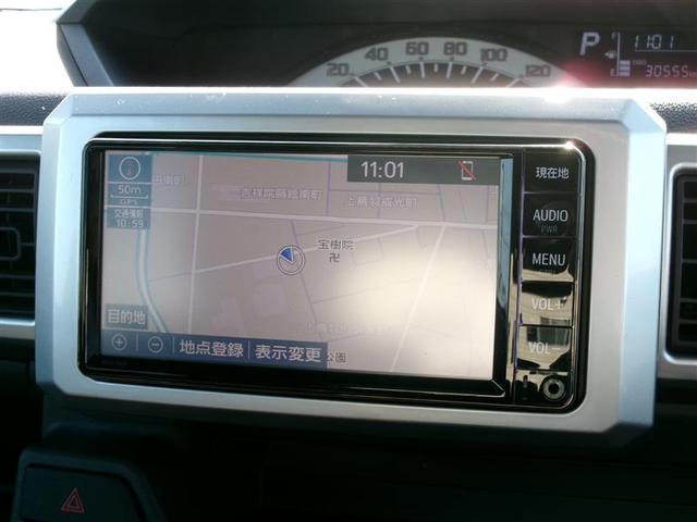 ピクシスメガ L SAIII トヨタ認定中古車 W電動ドア 軽減ブレーキ スマートキー&プッシュスタート Bカメラ ナビTV ETC LED アイドリングストップ エアバック オートエアコン ワンセグTV アルミホイール(5枚目)