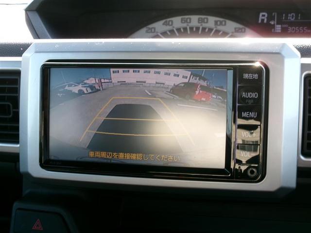 ピクシスメガ L SAIII トヨタ認定中古車 W電動ドア 軽減ブレーキ スマートキー&プッシュスタート Bカメラ ナビTV ETC LED アイドリングストップ エアバック オートエアコン ワンセグTV アルミホイール(6枚目)