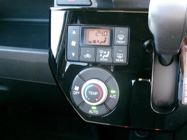 ピクシスメガ L SAIII トヨタ認定中古車 W電動ドア 軽減ブレーキ スマートキー&プッシュスタート Bカメラ ナビTV ETC LED アイドリングストップ エアバック オートエアコン ワンセグTV アルミホイール(7枚目)