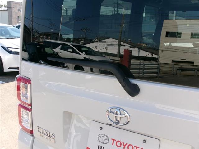 ピクシスメガ L SAIII トヨタ認定中古車 W電動ドア 軽減ブレーキ スマートキー&プッシュスタート Bカメラ ナビTV ETC LED アイドリングストップ エアバック オートエアコン ワンセグTV アルミホイール(15枚目)