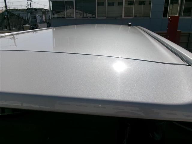 ピクシスメガ L SAIII トヨタ認定中古車 W電動ドア 軽減ブレーキ スマートキー&プッシュスタート Bカメラ ナビTV ETC LED アイドリングストップ エアバック オートエアコン ワンセグTV アルミホイール(16枚目)