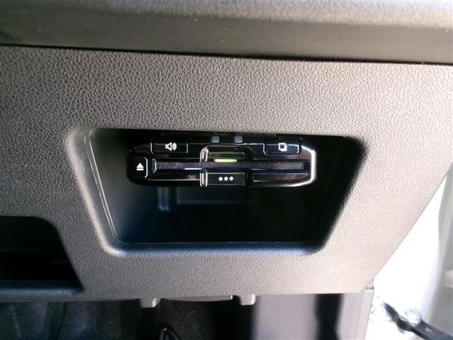 ピクシスメガ L SAIII トヨタ認定中古車 W電動ドア 軽減ブレーキ スマートキー&プッシュスタート Bカメラ ナビTV ETC LED アイドリングストップ エアバック オートエアコン ワンセグTV アルミホイール(18枚目)