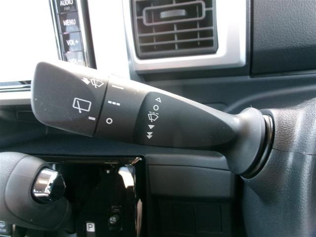 ピクシスメガ L SAIII トヨタ認定中古車 W電動ドア 軽減ブレーキ スマートキー&プッシュスタート Bカメラ ナビTV ETC LED アイドリングストップ エアバック オートエアコン ワンセグTV アルミホイール(21枚目)