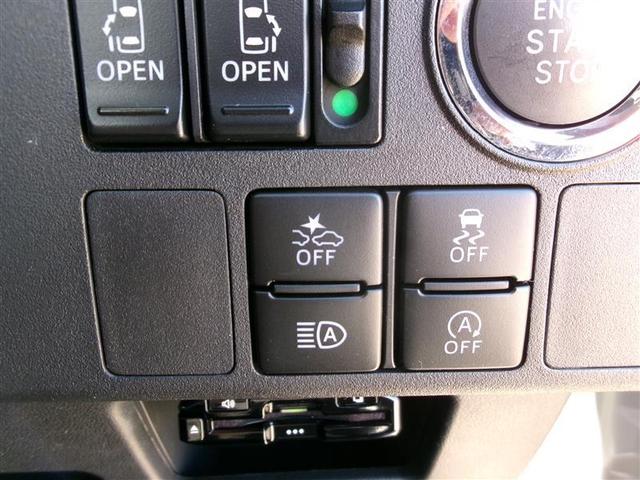 ピクシスメガ L SAIII トヨタ認定中古車 W電動ドア 軽減ブレーキ スマートキー&プッシュスタート Bカメラ ナビTV ETC LED アイドリングストップ エアバック オートエアコン ワンセグTV アルミホイール(23枚目)