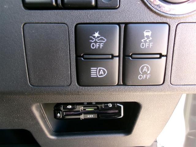 ピクシスメガ L SAIII トヨタ認定中古車 W電動ドア 軽減ブレーキ スマートキー&プッシュスタート Bカメラ ナビTV ETC LED アイドリングストップ エアバック オートエアコン ワンセグTV アルミホイール(24枚目)